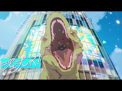 Трейлер PV1