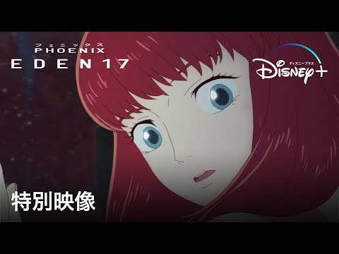 Трейлер 