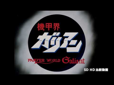 Трейлер Blu-ray BOX Remaster
