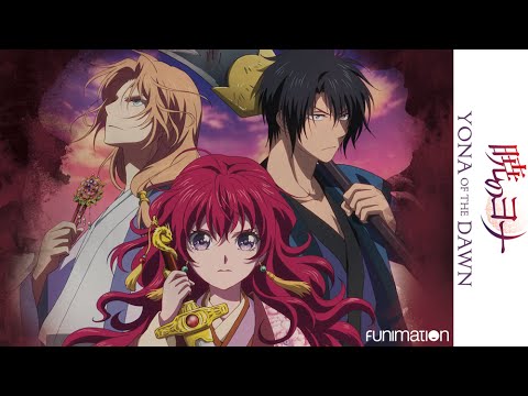 Трейлер Трейлер Funimation