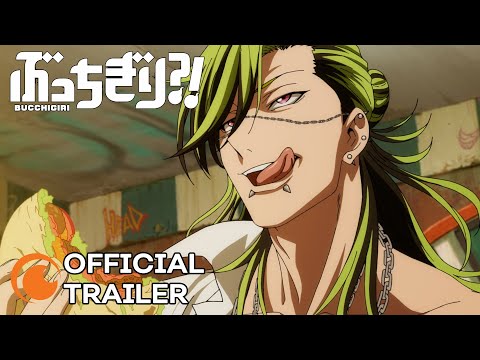 Трейлер Тизер (Crunchyroll) Sub