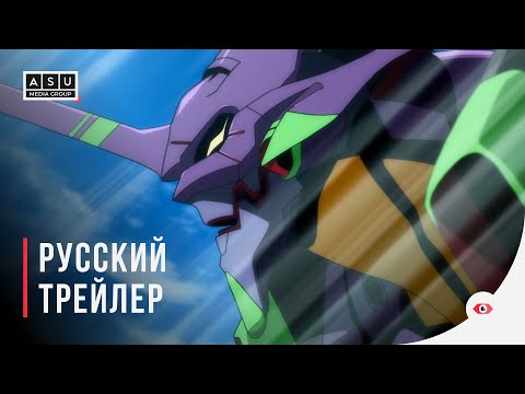 Трейлер Трейлер Reanimedia