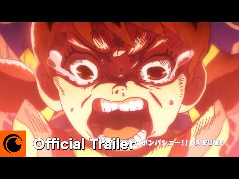 Трейлер PV1 (Crunchyroll) Sub