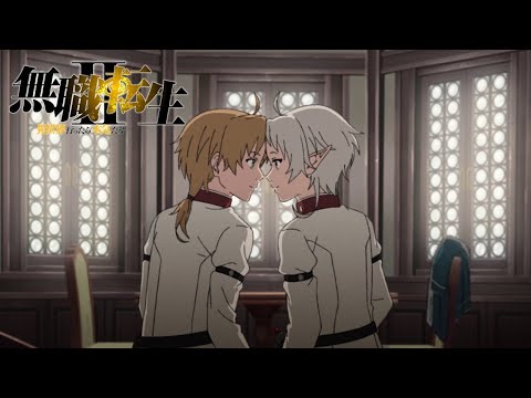 Трейлер PV2