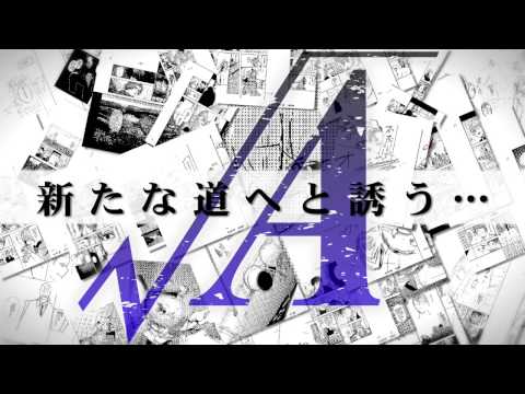 Трейлер PV2
