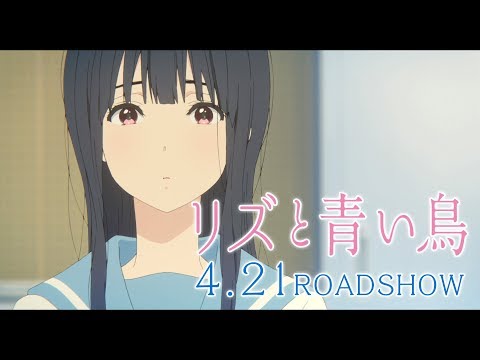Трейлер PV1