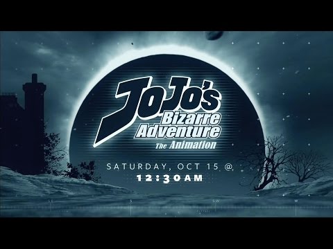 Трейлер [adult swim]
