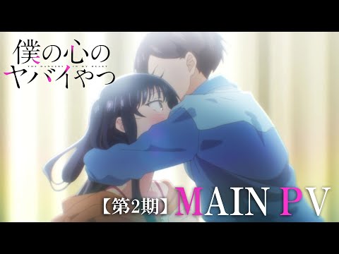 Трейлер PV1