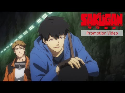 Трейлер Руфус
