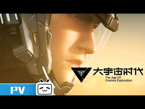 Трейлер Тизер
