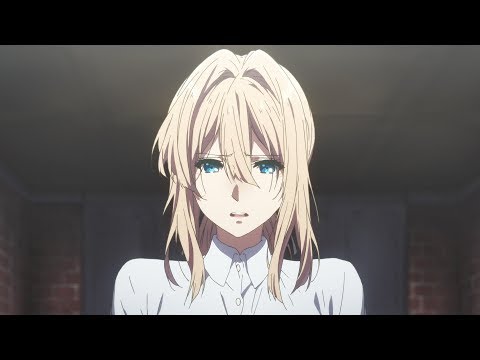 Трейлер PV2