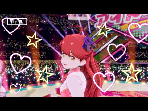 Трейлер PV1