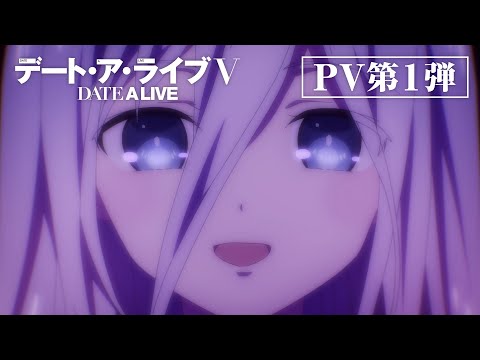Трейлер PV1