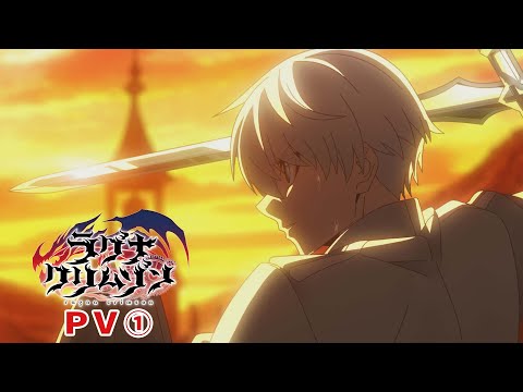 Трейлер PV1