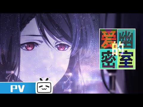 Трейлер PV2