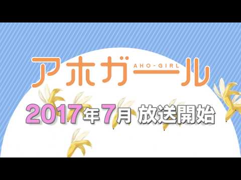 Трейлер PV1