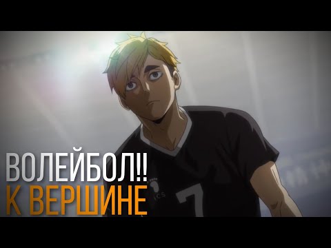 Трейлер Тизер 2 (AniT) Озвучка