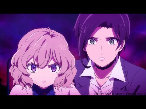Трейлер PV3