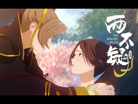 Трейлер Liang Bu Yi -Trailer
