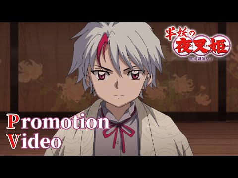 Трейлер PV1
