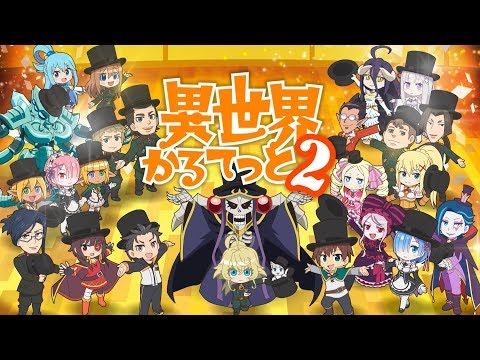 Трейлер PV1