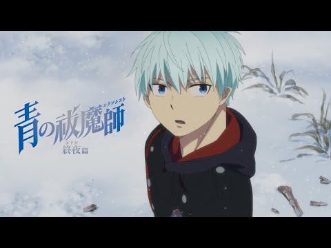 Трейлер PV1
