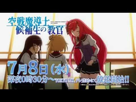 Трейлер CM1