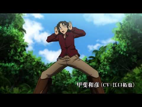 Трейлер PV1