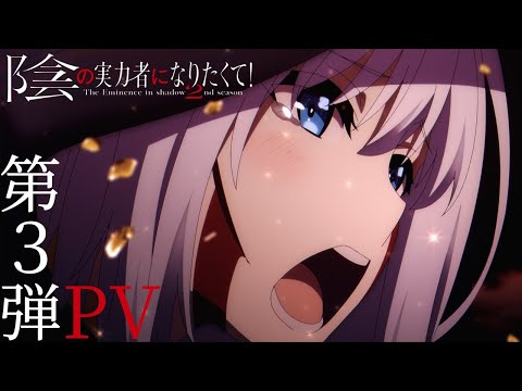 Трейлер PV3