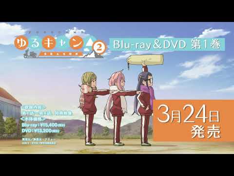 Трейлер Blu-ray&DVD 1