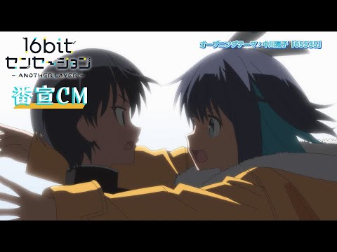 Трейлер CM1