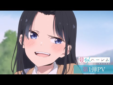 Трейлер PV1