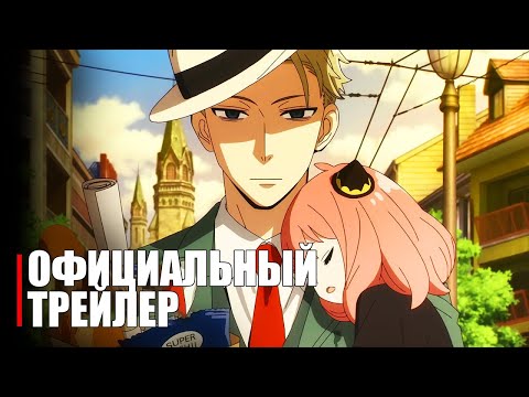 Трейлер PV3 (Anlme Clips) Субтитры