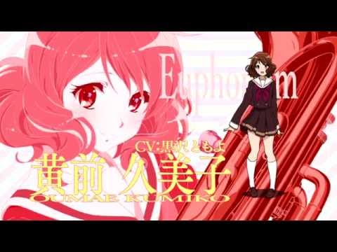 Трейлер PV1 Long ver.