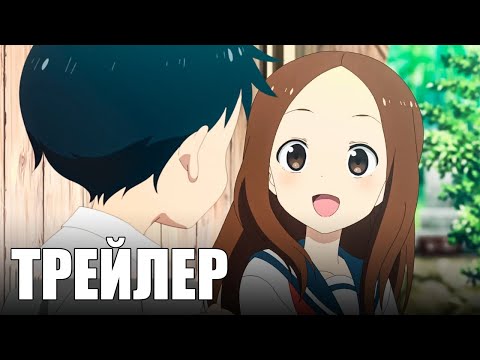 Трейлер PV1 (Anime Clips) Субтитры