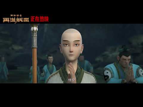 Трейлер PV4
