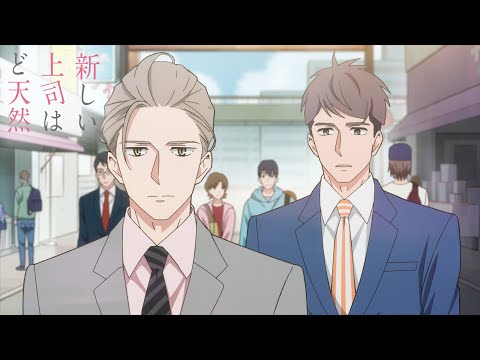 Трейлер PV1