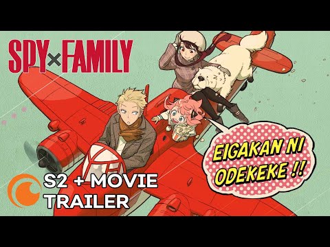 Трейлер Анонс (Crunchyroll) Sub