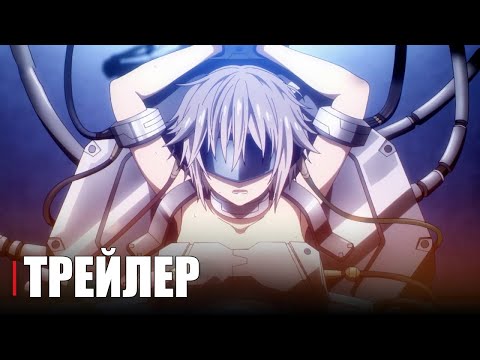 Трейлер PV3 (Anime Clips) Субтитры