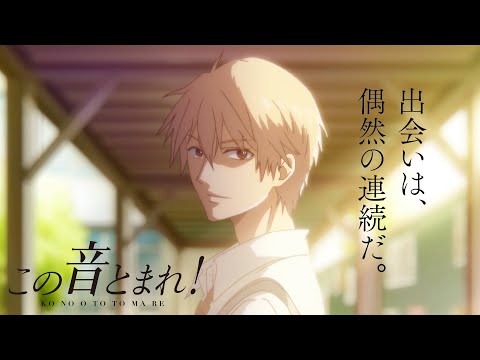 Трейлер PV1