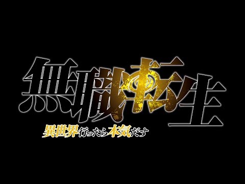 Трейлер PV1