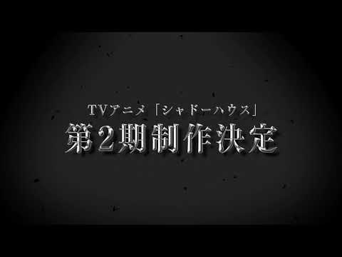 Трейлер Анонс