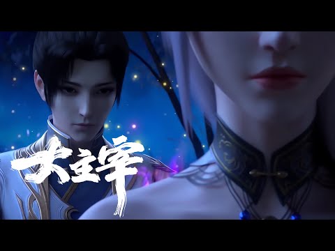 Трейлер PV2
