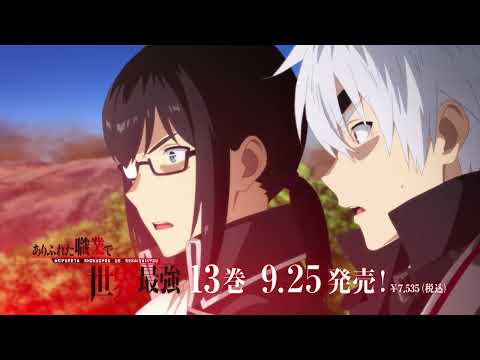Трейлер PV1