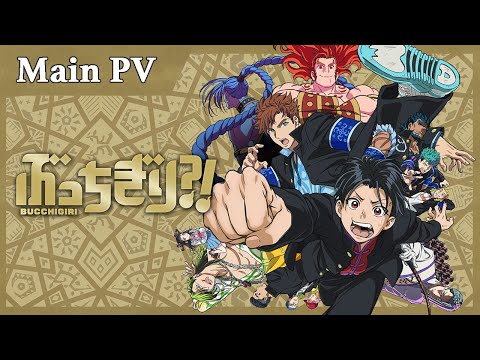 Трейлер PV1