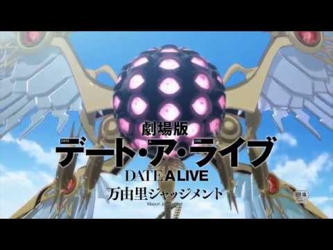 Трейлер PV1