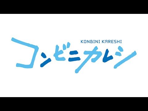 Трейлер PV1