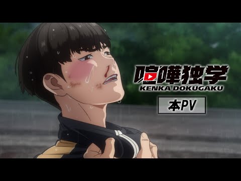 Трейлер PV1