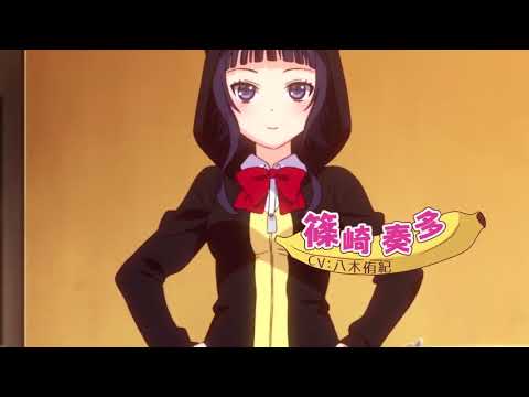 Трейлер [PV] Boku no Kanojo ga Majime Sugiru Shojo Bitch na Ken [RUS StudioBand]