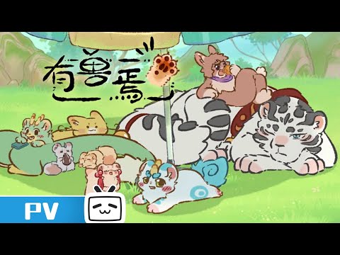 Трейлер PV1